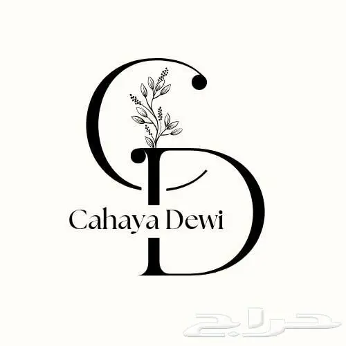 خدمات تصميم وتسويق إلكتروني بأسعار مناسبة 3