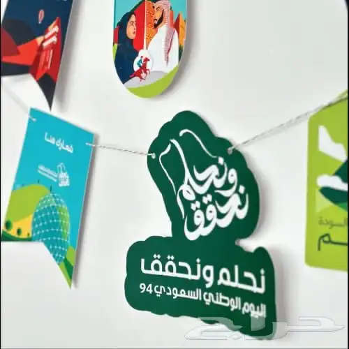 تنفيد كافه أنواع المطبوعات 3
