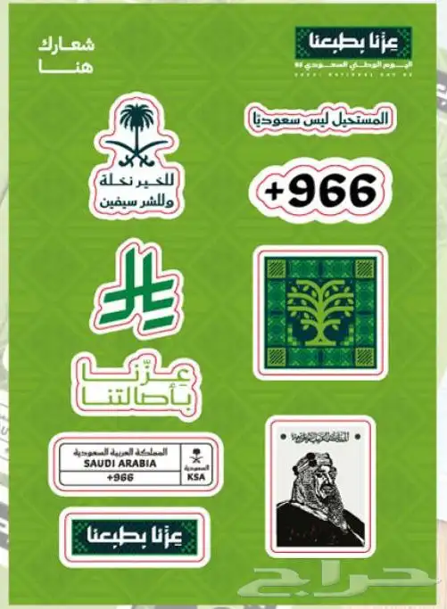 طباعه اكواب طباعه ستكر شيت طباعه بوكسات برجر بكجات 0