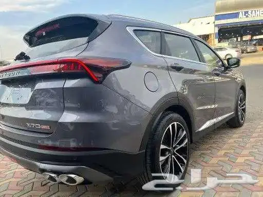 جيتور اكس 70بلس موديل 2025 3