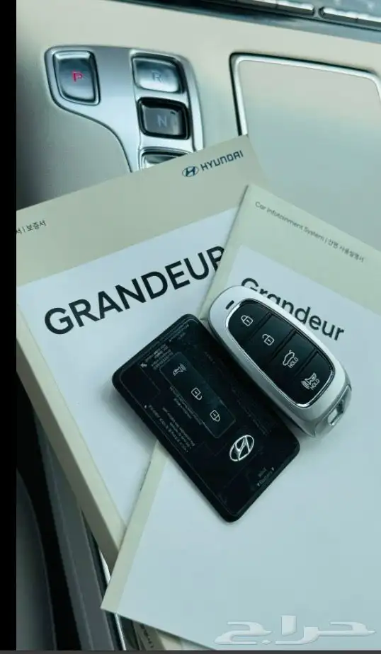 هيونداي ازيرا 2020 حالة استثنائية 7
