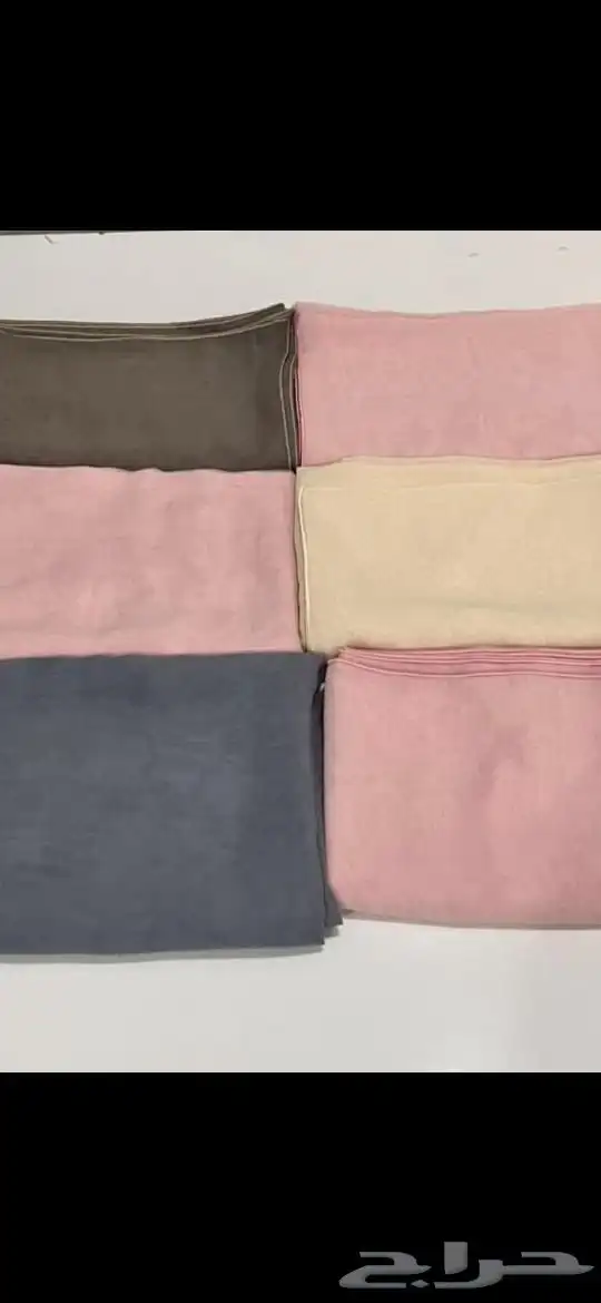 طرح يوم الوطن 4