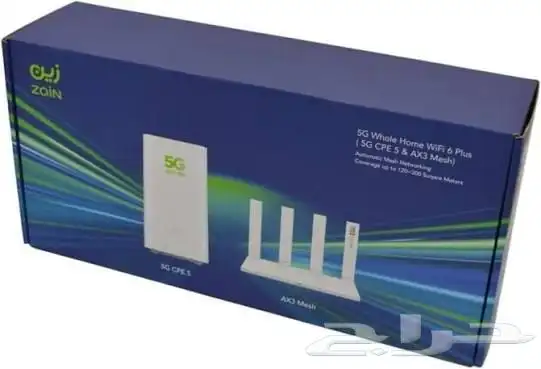 عرض من شركه زين علي راوتر ال5G 5