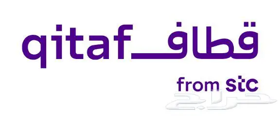 شراء نقاط قطاف اكثر من 350 تقيم 0