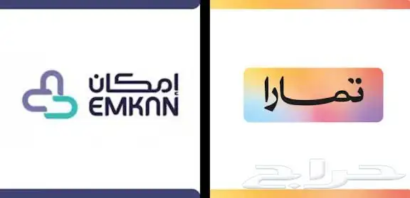 تقسيط .تابي . تمارا . إمكان 0