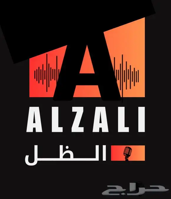 مصمم لوقو 0