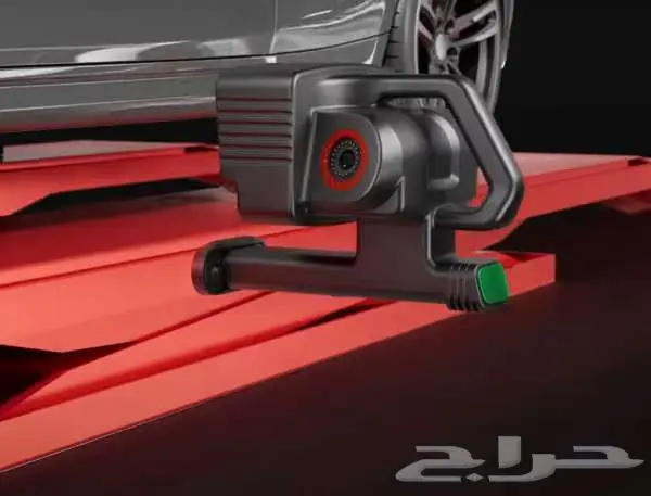ميزان أذرعة كمبيوتر 2
