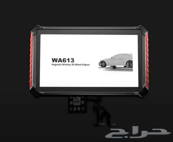 ميزان أذرعة كمبيوتر 7