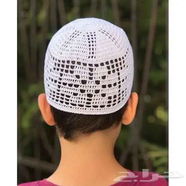 طاقية كروشية رجالية حق الصلاة 0