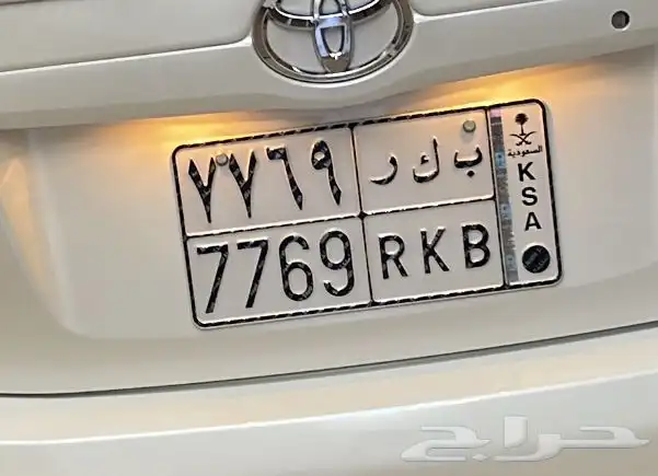 لوحة للبيع ب ك ر 7769 0