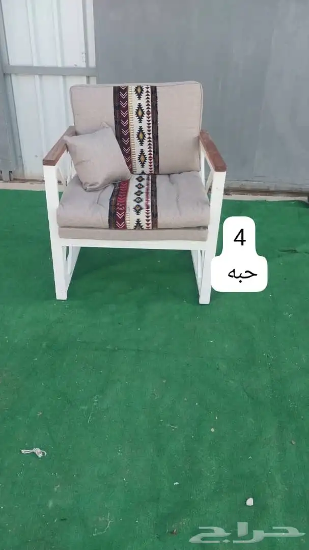 جلسات خارجية - كراسي حديد - كراسي خشب 9