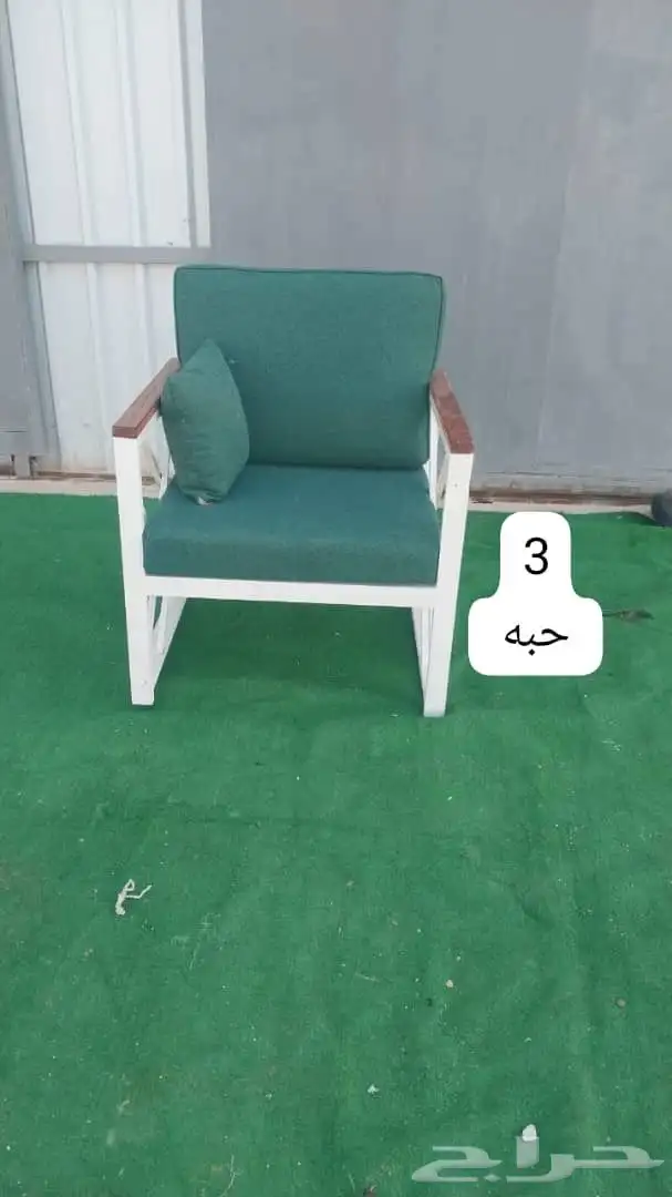 جلسات خارجية - كراسي حديد - كراسي خشب 10