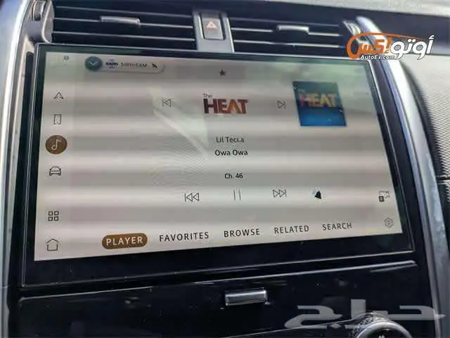 2023 لاند روفر ديسكفري R-دايناميك HSE 15