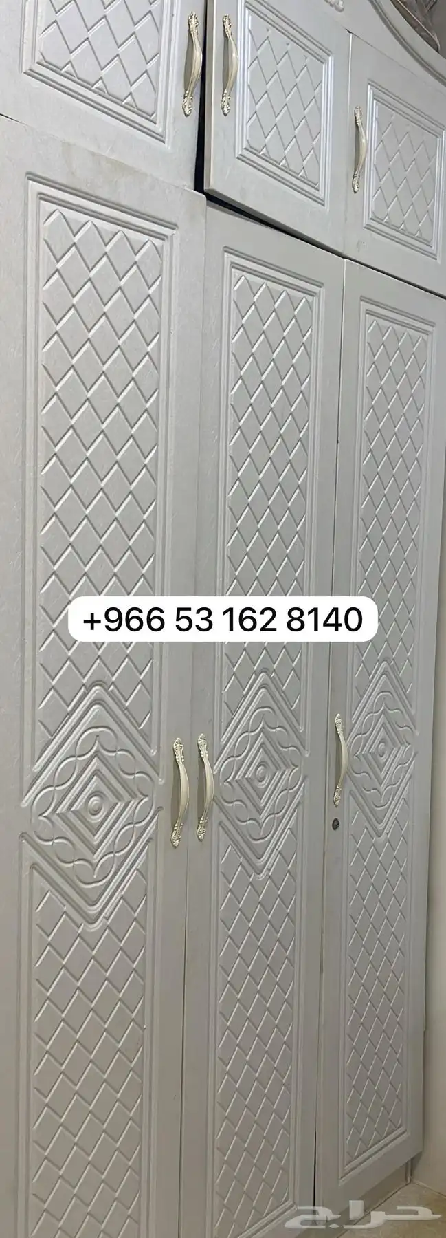دولاب 1