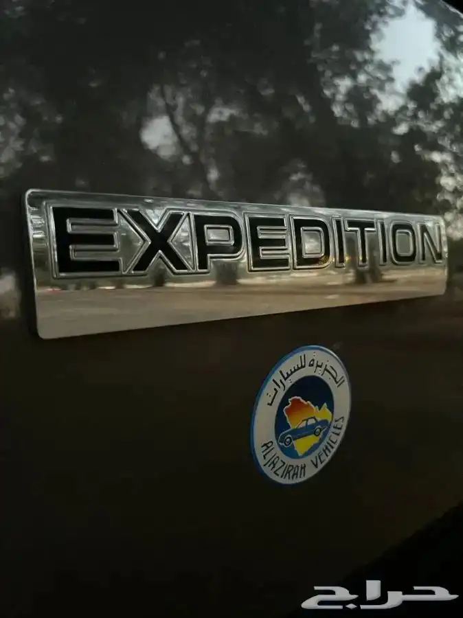 تم البيع مخزن اكسبيديشن 2013 عداد 71 الف كم توكيلات الجزيرة 67