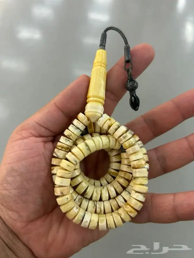 مسباح كهرمان 3