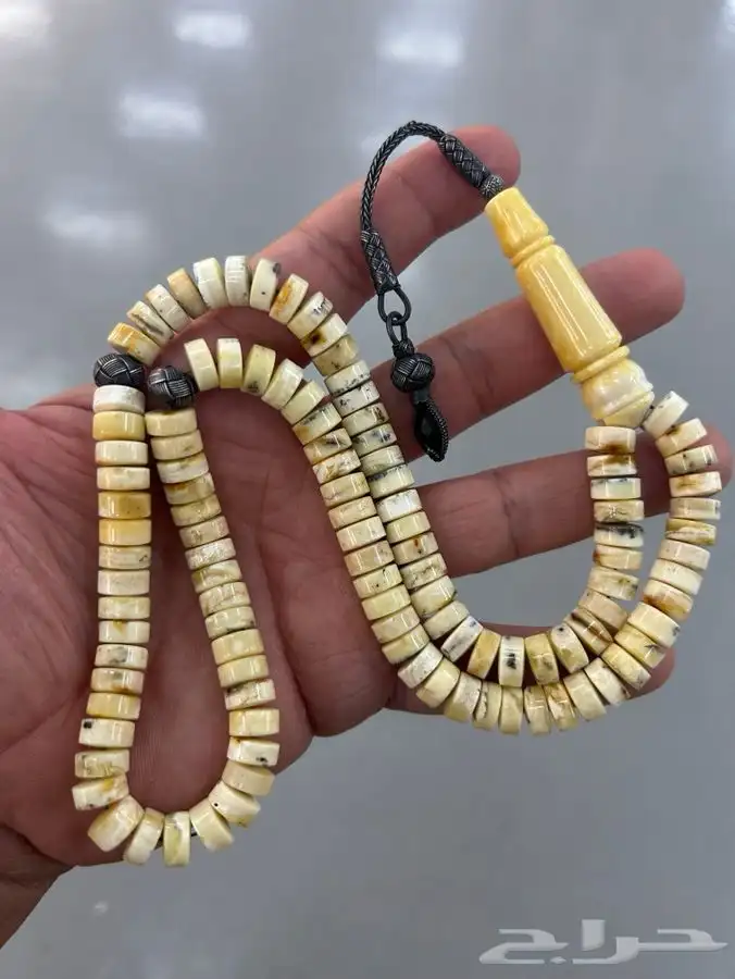 مسباح كهرمان 2