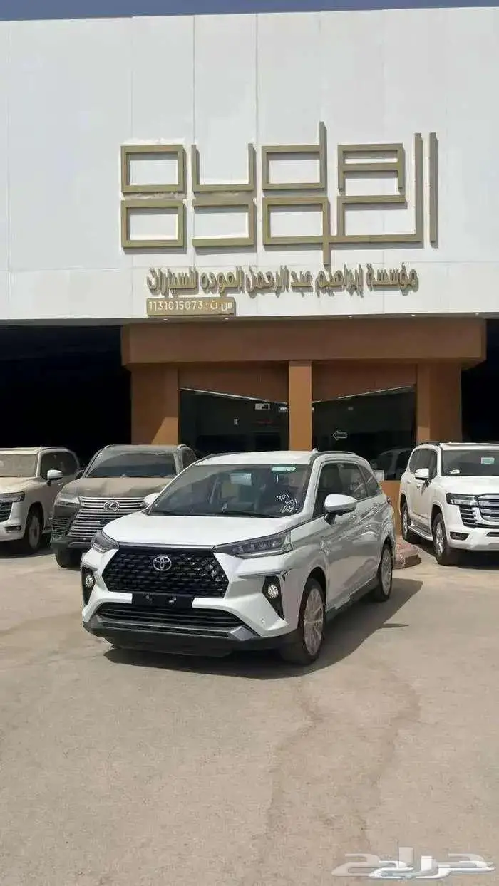 تويوتا فيلوز 2025 افضل الاسعار 0