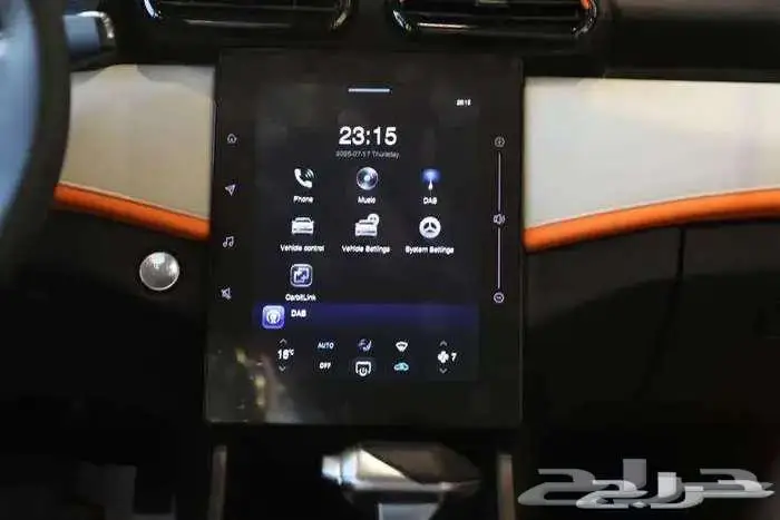 دونج فينج شاين 2025 عرض مكسر السوق للكاش 10