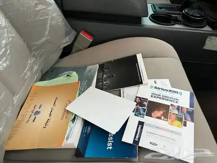 تم البيع مخزن اكسبيديشن 2013 عداد 71 الف كم توكيلات الجزيرة 19