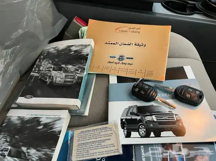 تم البيع مخزن اكسبيديشن 2013 عداد 71 الف كم توكيلات الجزيرة 10