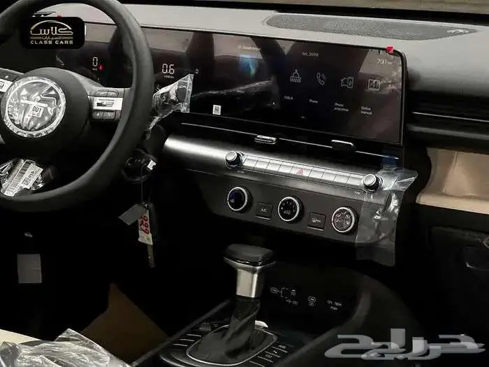 هونداي كونا فليت 2025- 79350 شامل الضريبة 2