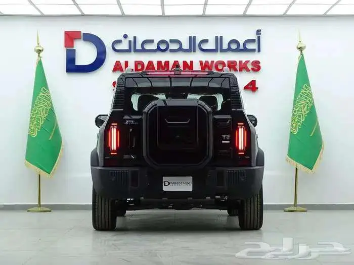 جيتور T2 لاكجري 2026 ( 142.000 ) شامل اللوحات 7