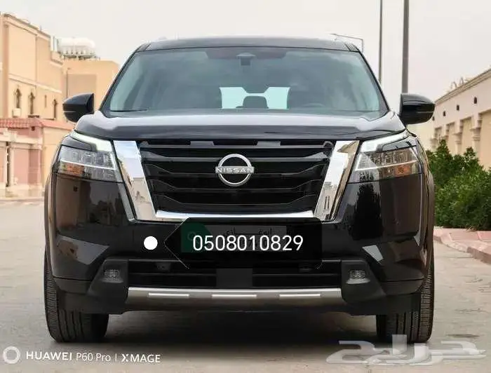 نيسان باثفايندر فل اسود 2023 13