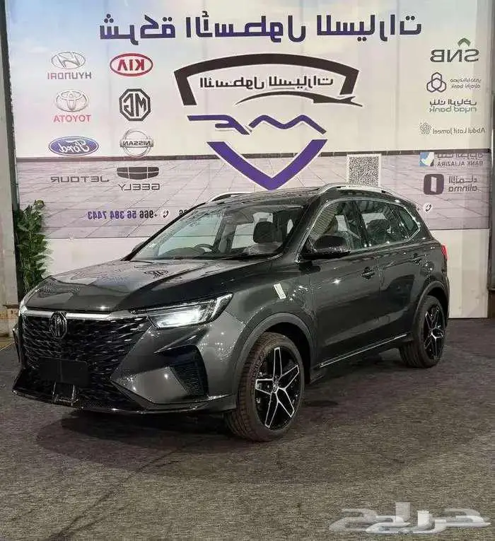 ام جي RX5 فل كامل لاكجري موديل 2024 كاش وتمويل 0