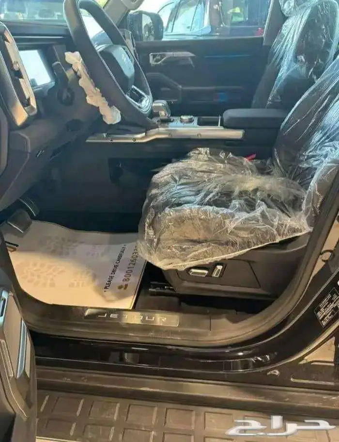 جيتور 2025 بنوك مؤسسات شركات 2