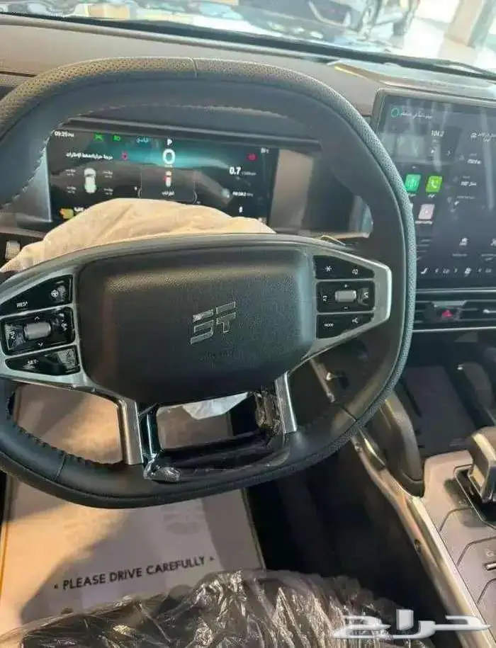 جيتور 2025 بنوك مؤسسات شركات 5