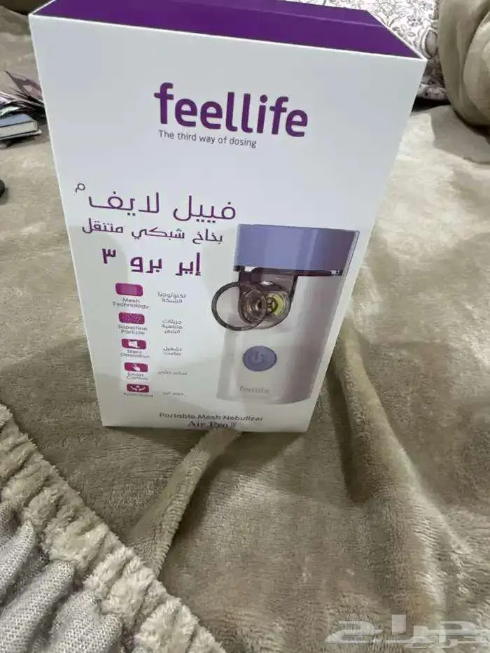 جهاز بخار 0