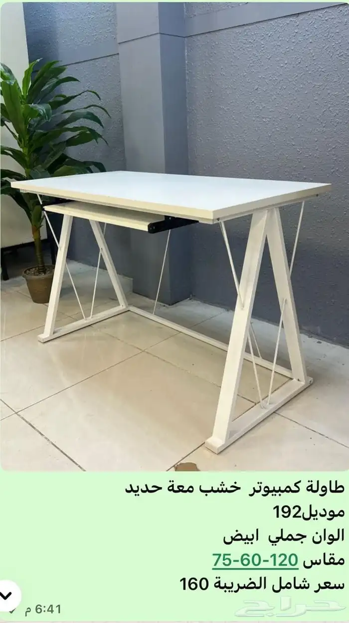 computer desk sizes 1 Meter  120cm  140cm 10