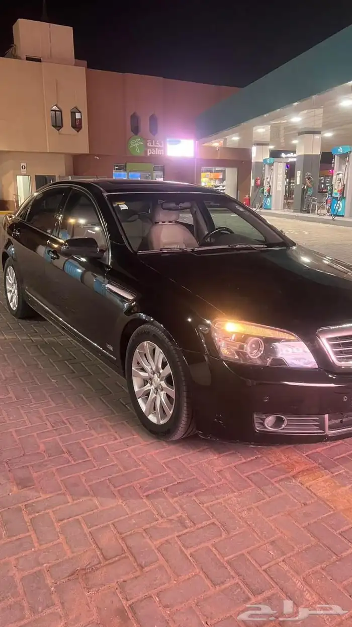 كابرس رويال 2013 بلد 1