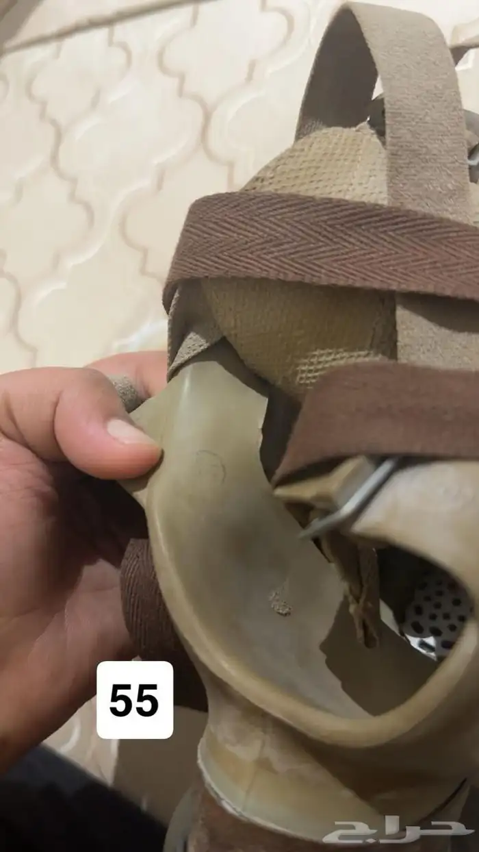 قناع حرب صدام  حسين النسخة  أربعة  في العالم 1