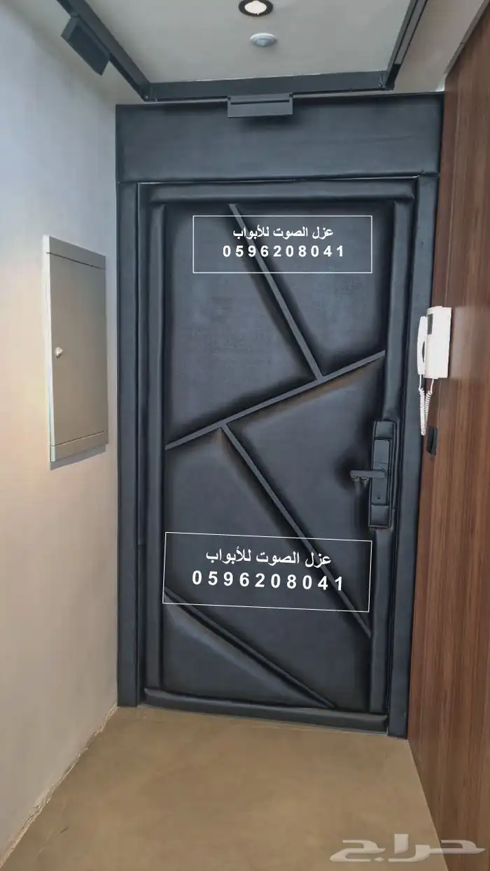 عزل باب - عازل باب - عازل صوت - عزل الصوت للباب - عزل جدران 6