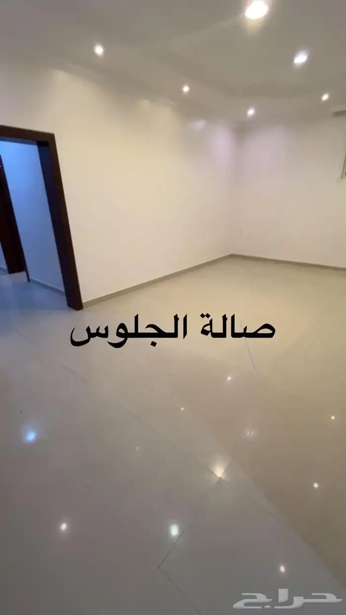 شقة للإيجار 4 غرف و صاله 5