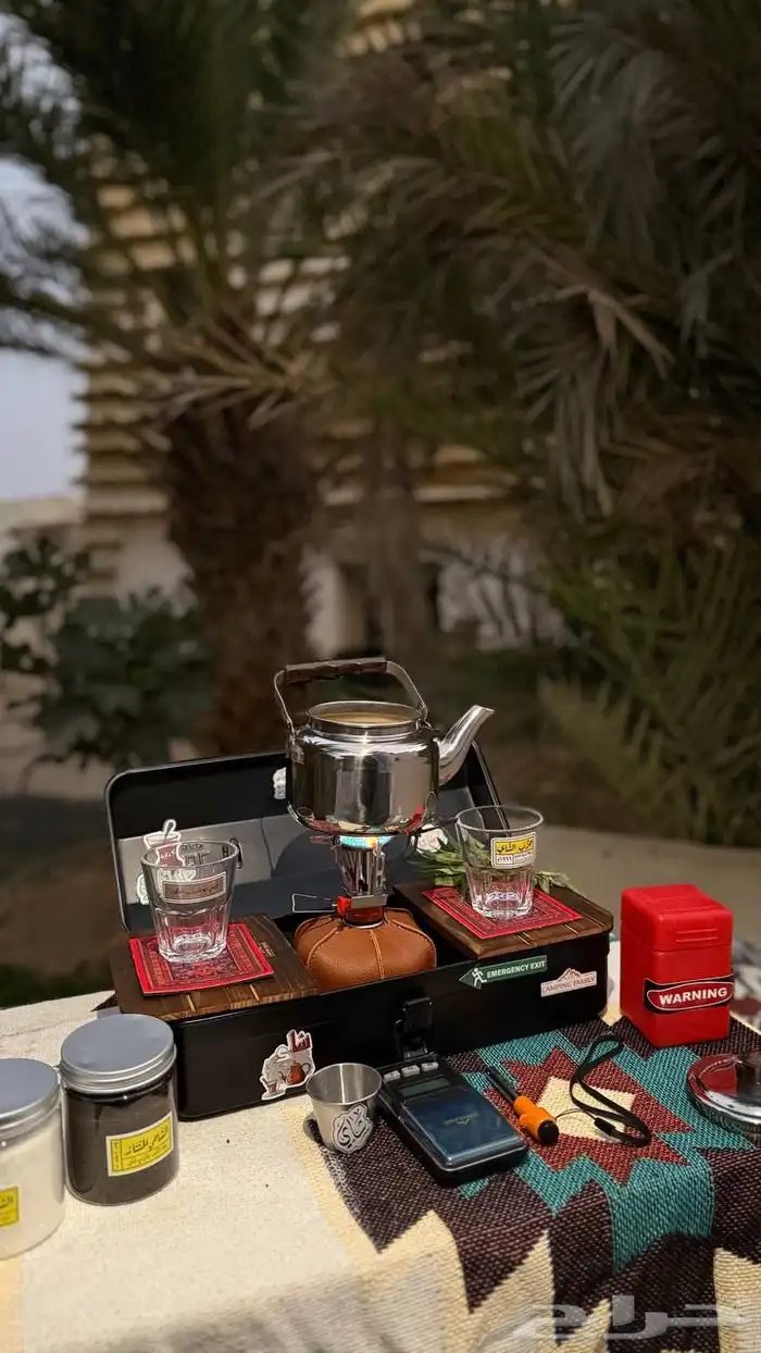 صندوق عزبه شاي 1