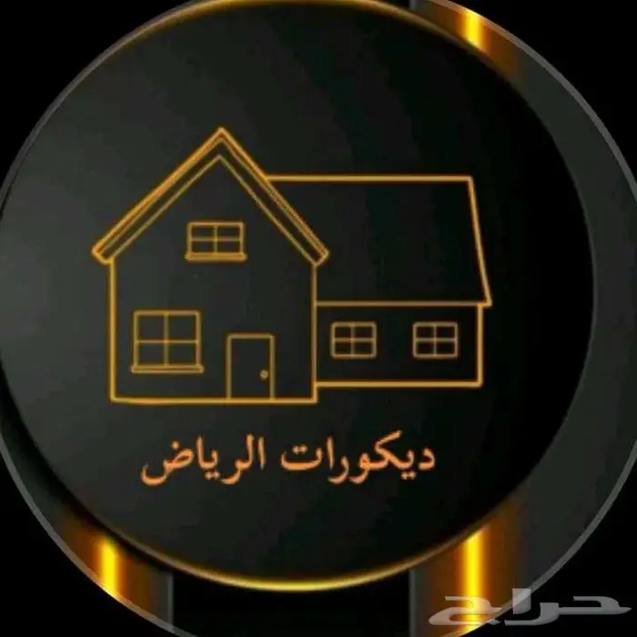 ديكورات و خزائن الحديث 0
