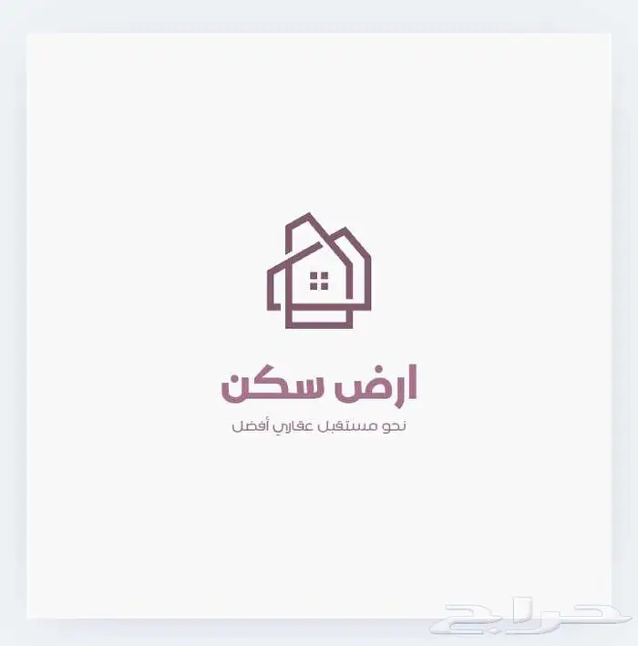 تصميم عروض اليوم الوطني عرض بوربوينت 1