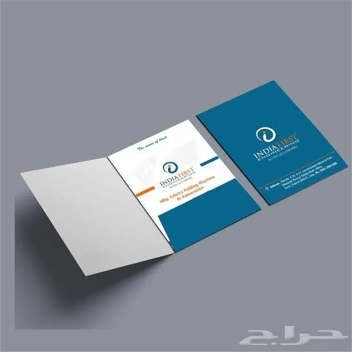 طباعة فولدرات مع جيب 3