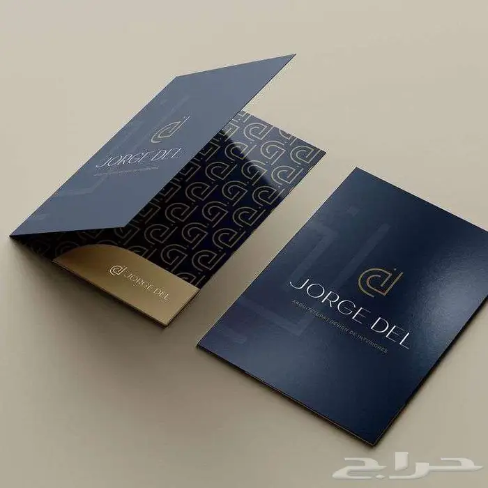 طباعة فولدرات مع جيب 2