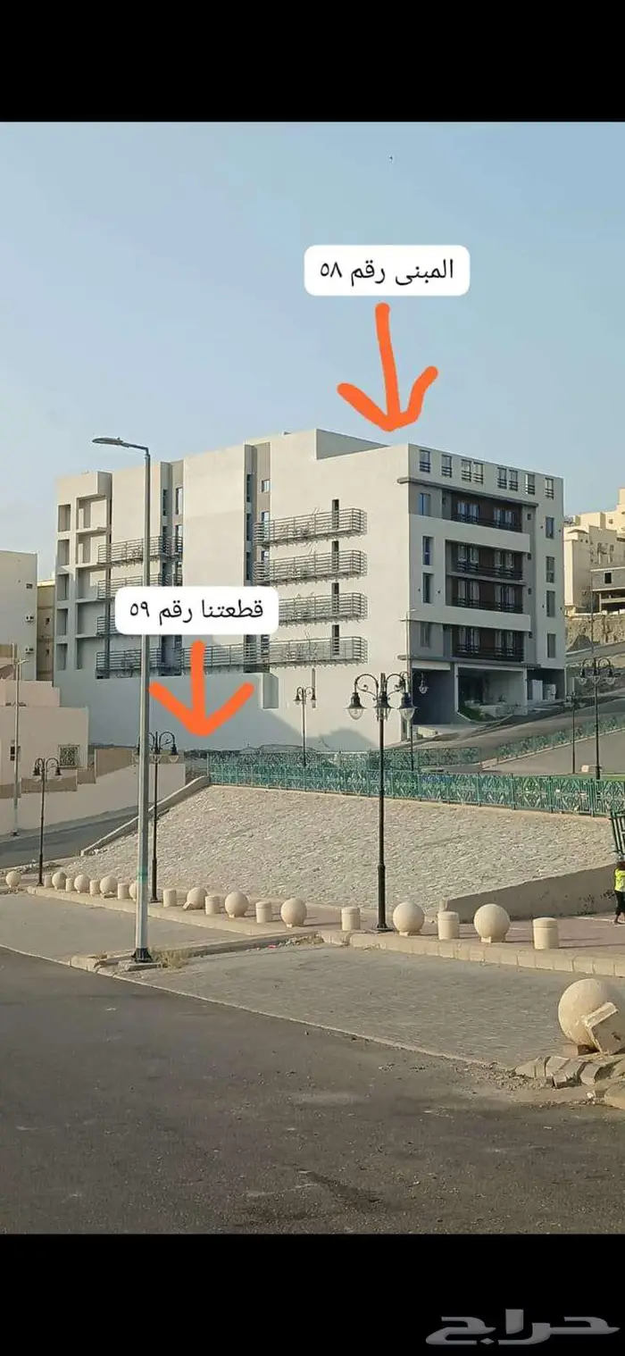 أرض للبيع حي الفيحاء مساحة 1250م 1