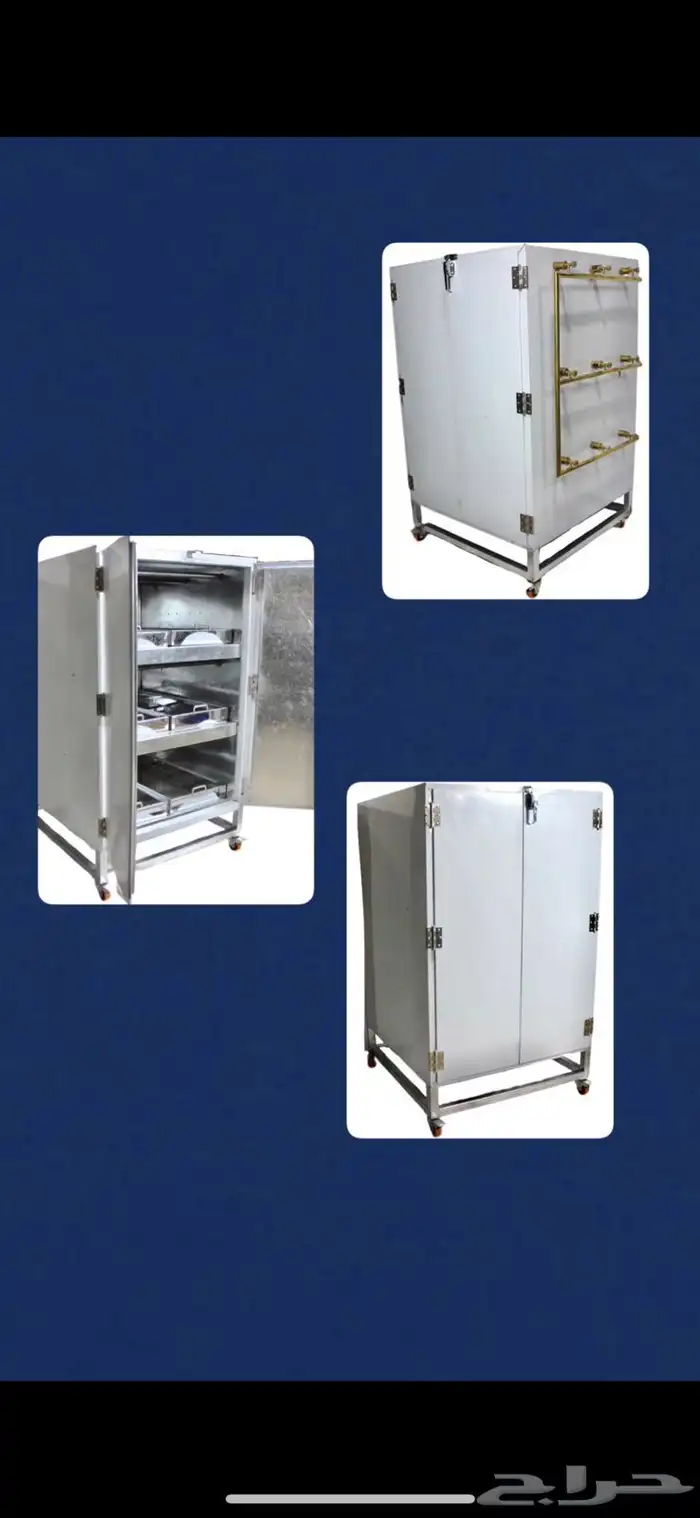 فرن تحمير ذبايح معدات مطعم تجهيزات مطاعم 0