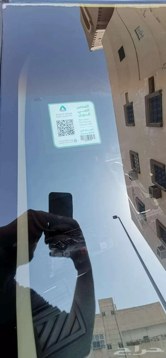 فورد فيوجن 2010 13