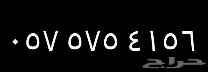 توصيل مشاوير طلبات موظفات مشاوير خاصه جميع الأوقات 2