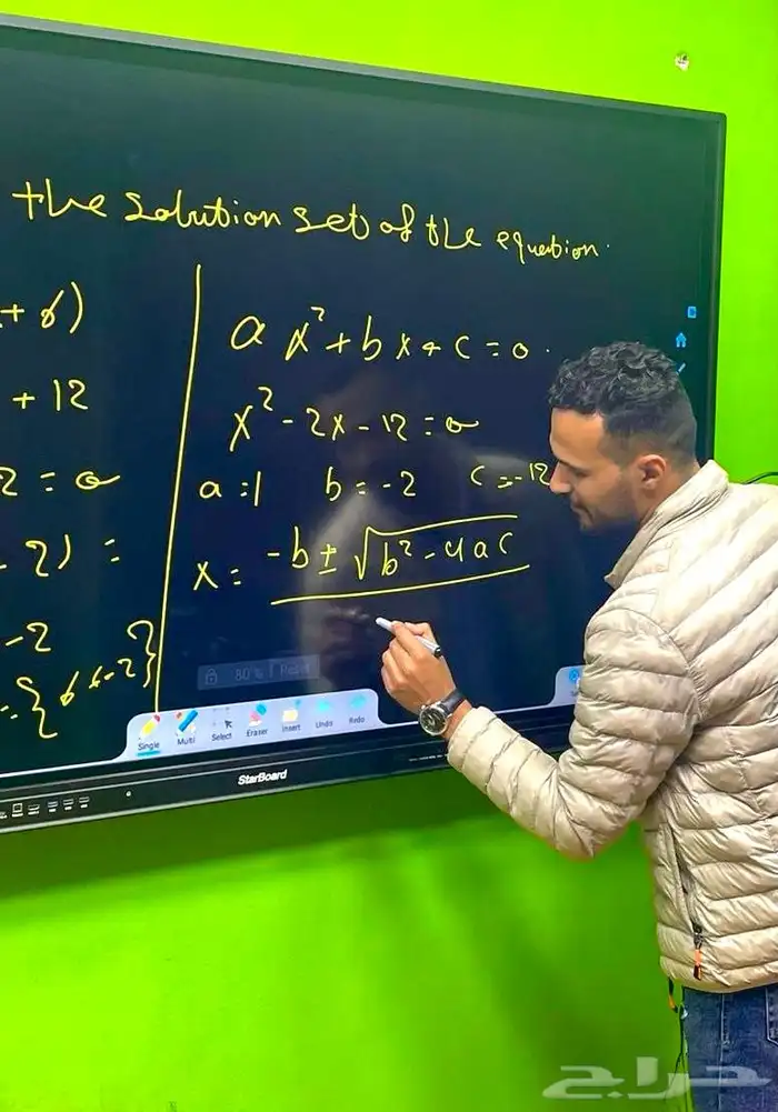 معلم_ماث_وساينس_ورياضيات_ومتابعة جميع المناهج 0