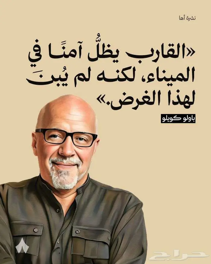 إنشاء موقع الكتروني لهدف ممارسات مخصص لمشروعك 0