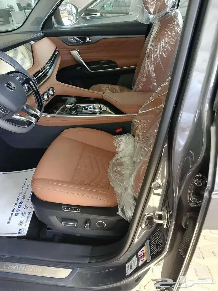شانجان CS95 رويال 2026 4