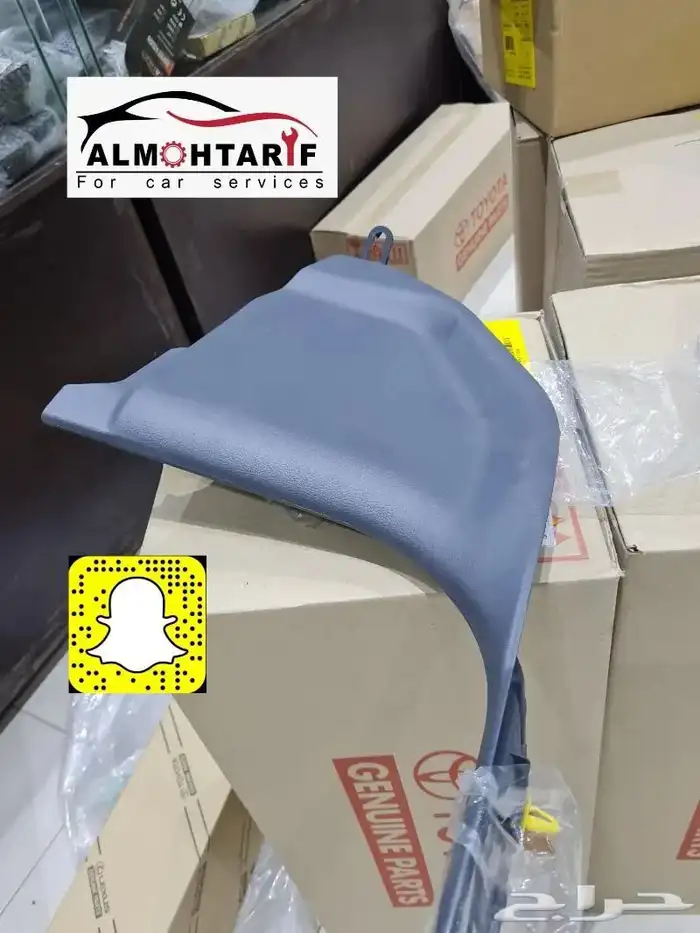 خطوط واكسسورات وقطع غيار لاندكروزر 1997 30